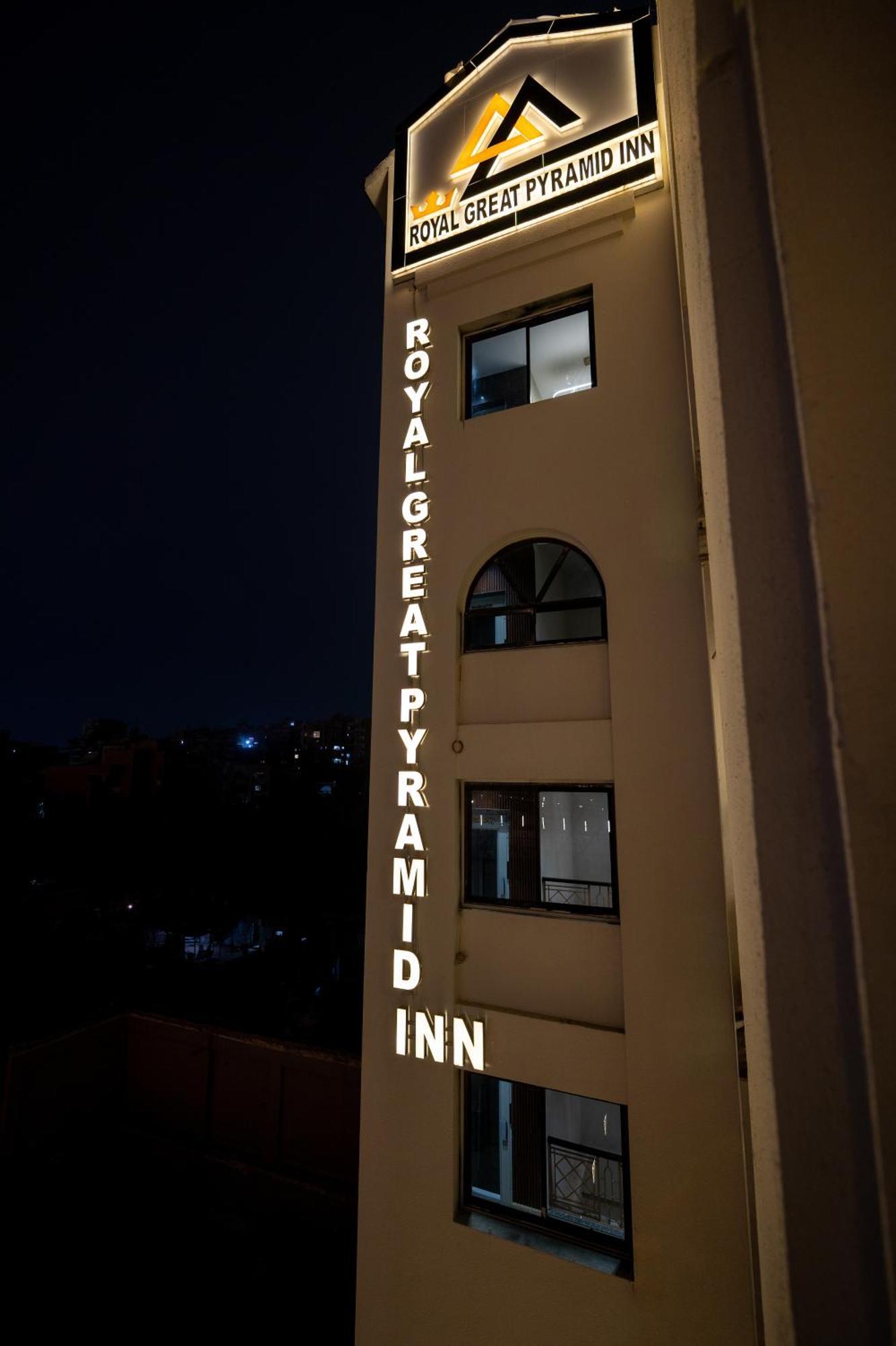 Royal Great Pyramid Inn Kafr Ghatati 外观 照片